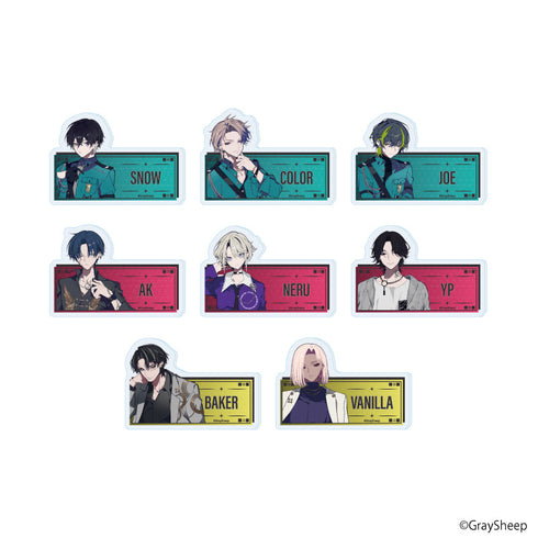 『Gray Sheep』おなまえアクリルプレートバッジ01/BOX(全8種)(公式イラスト)
